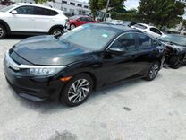 Honda Civic из США Honda Civic из США