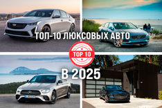 Без имени-2.png