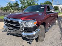 RAM 1500 из США RAM 1500 из США
