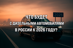 Image 3 июл. 2025 г., 17_25_13.png