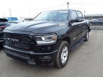 2021 RAM 1500 Big Horn 2021 RAM 1500 Big Horn
