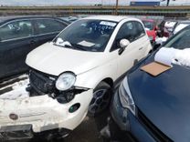 2013 Fiat 500 Electric 2013 Fiat 500 Electric