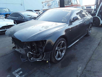 2015 Audi A5 Premium Plus 2015 Audi A5 Premium Plus