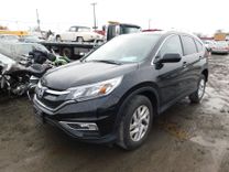 2015 Honda CR-V 2015 Honda CR-V