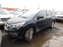 2015 Honda CR-V 2015 Honda CR-V