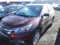 2015 Honda CR-V EX-L 2015 Honda CR-V EX-L