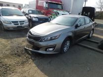 2015 Kia Optima 2015 Kia Optima