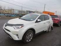 2016 Toyota RAV4 HV Limited Hybrid 2016 Toyota RAV4 HV Limited Hybrid