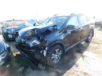 2016 Toyota RAV4 LE 2016 Toyota RAV4 LE