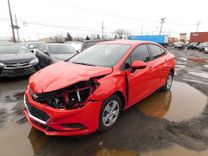 2017 Chevrolet Cruze LS