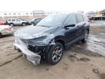 2017 Honda CR-V EX 2017 Honda CR-V EX
