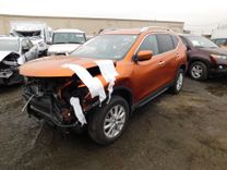 2017 Nissan Rogue SV 2017 Nissan Rogue SV