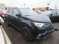 2017 Toyota RAV4 SE 2017 Toyota RAV4 SE
