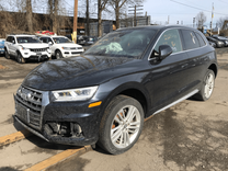 2018 Audi Q5 Prestige 2018 Audi Q5 Prestige