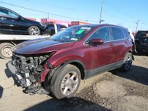 2018 Honda CR-V EXL 2018 Honda CR-V EXL